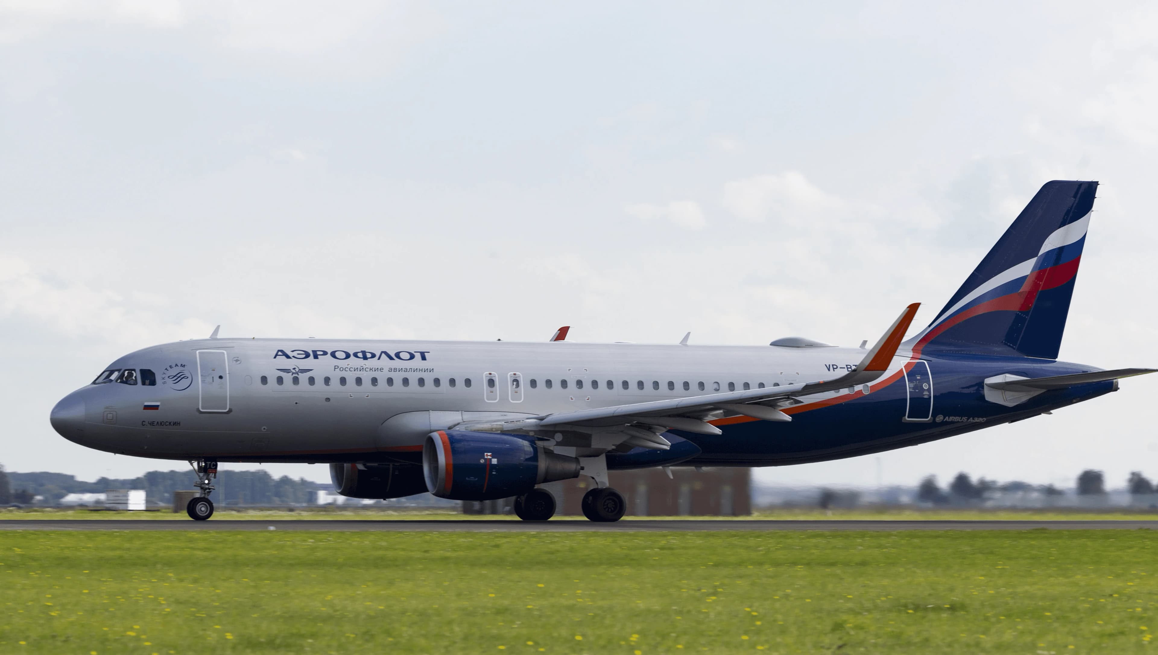 Aeroflot A320 Seat Guide (2026)