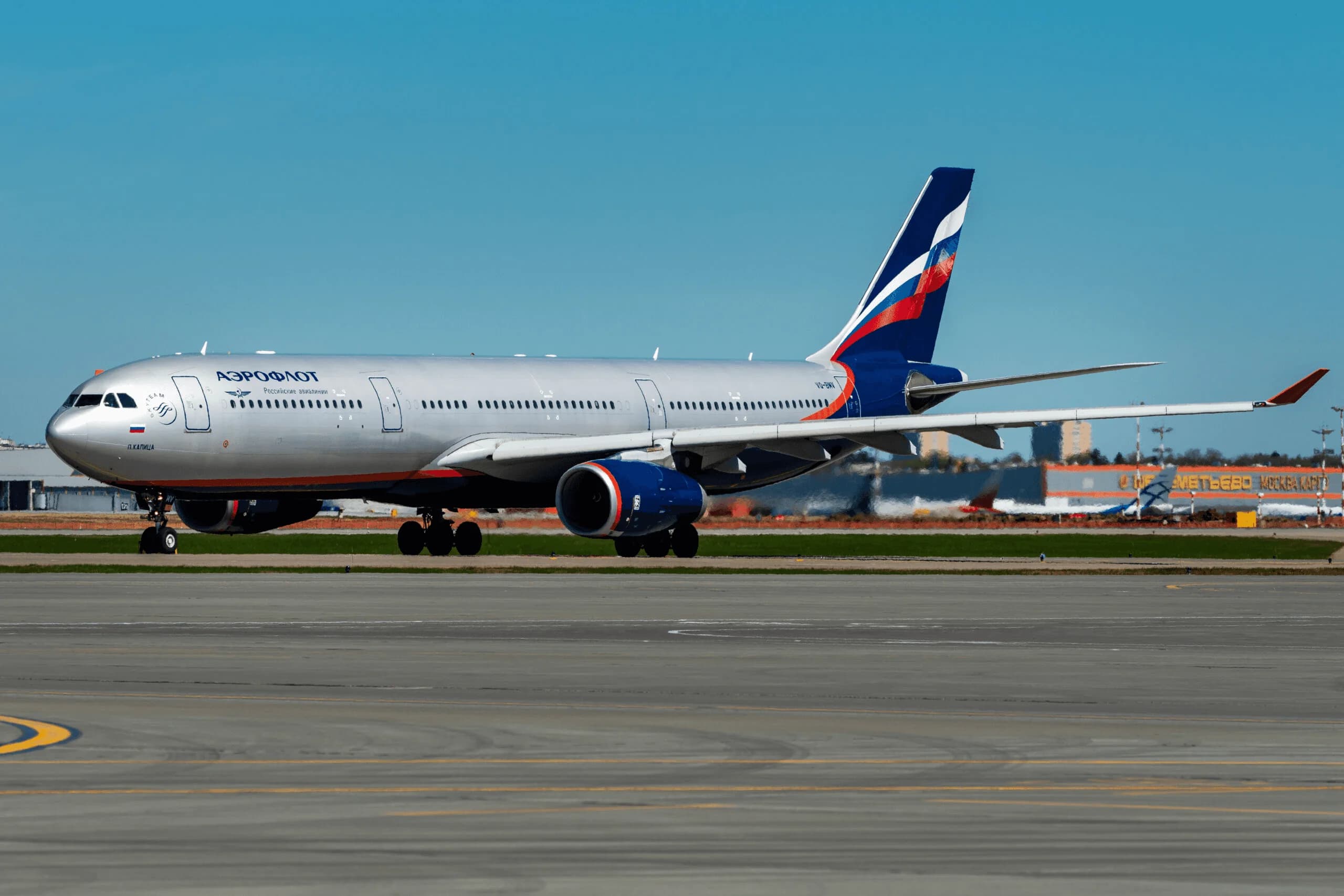 Aeroflot A330 Seat Guide (2026)