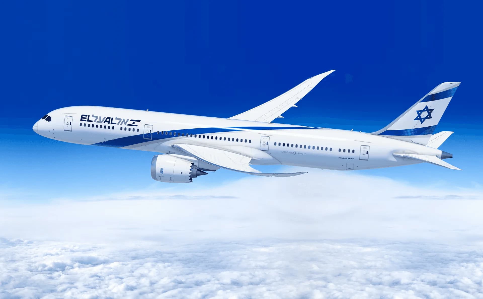 El Al Boeing 787-9 Seat Guide (2026)